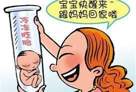 王主任